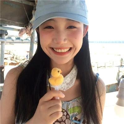 嚎叫